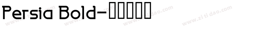 Persia Bold字体转换